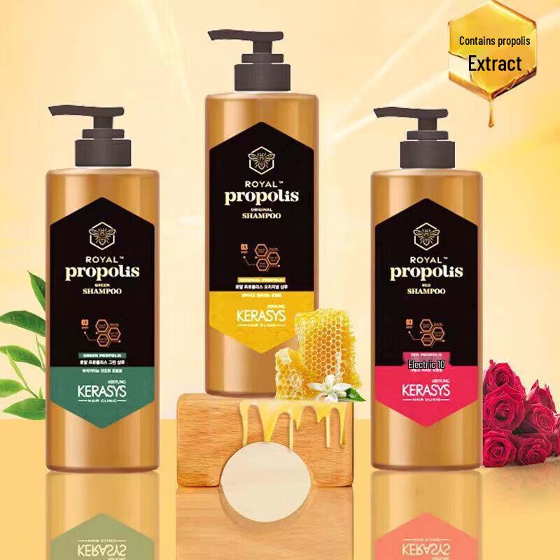 Шампунь Kerasys Propolis Red