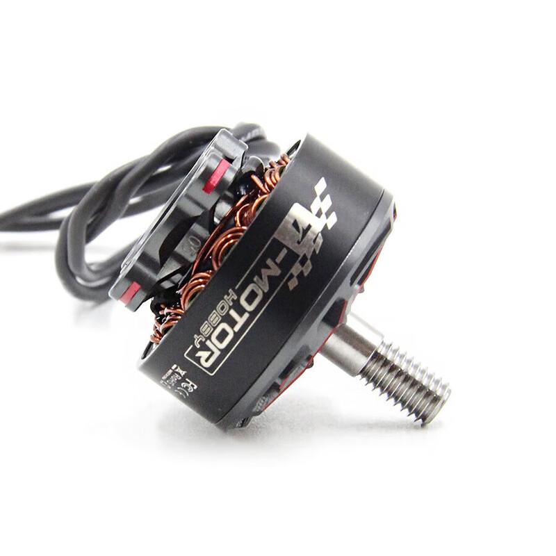 T-MOTOR F60 Pro V5 5-inch FPV Racing Motor
