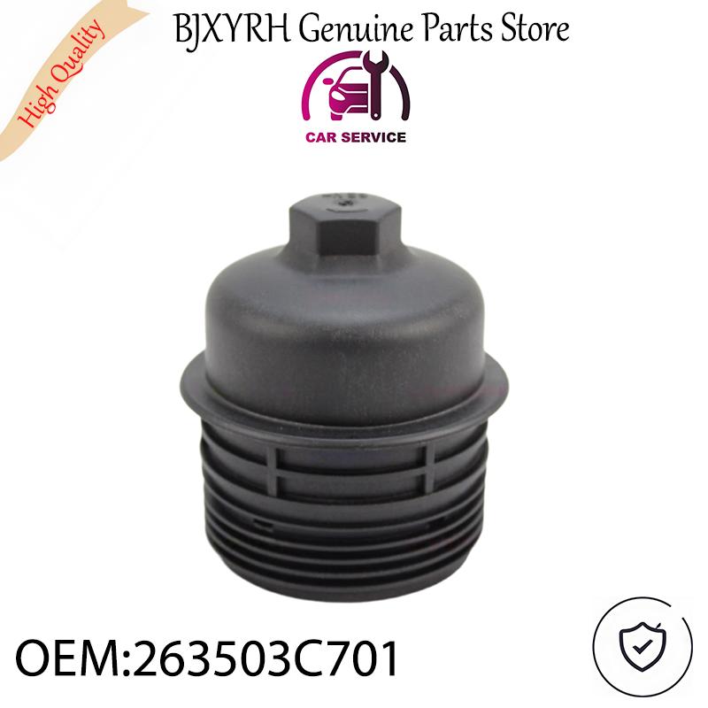 26350701 Oil Filter Cap for Hyundai Genesis Coupe 3.8L V6 2010-2016 OEM 26350-701