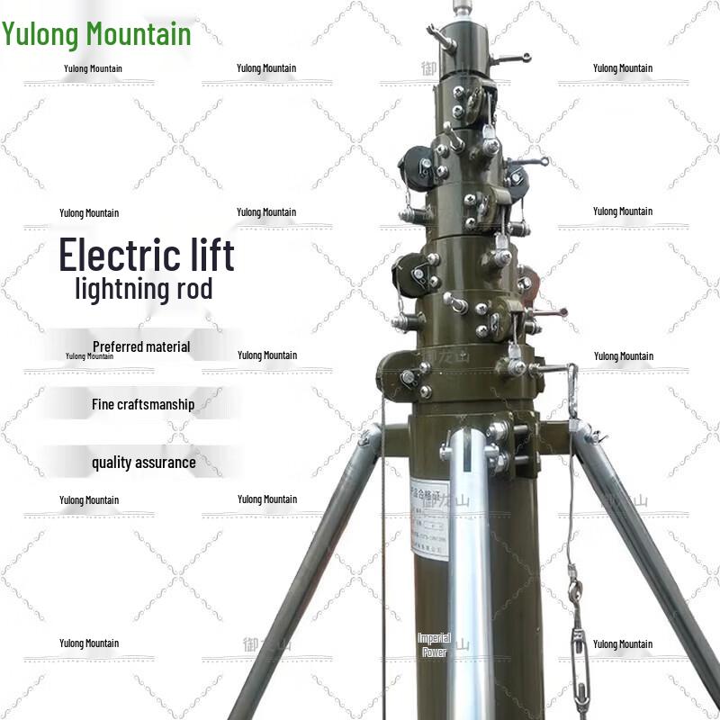 Yulongshan Portable Retractable Lightning Rod