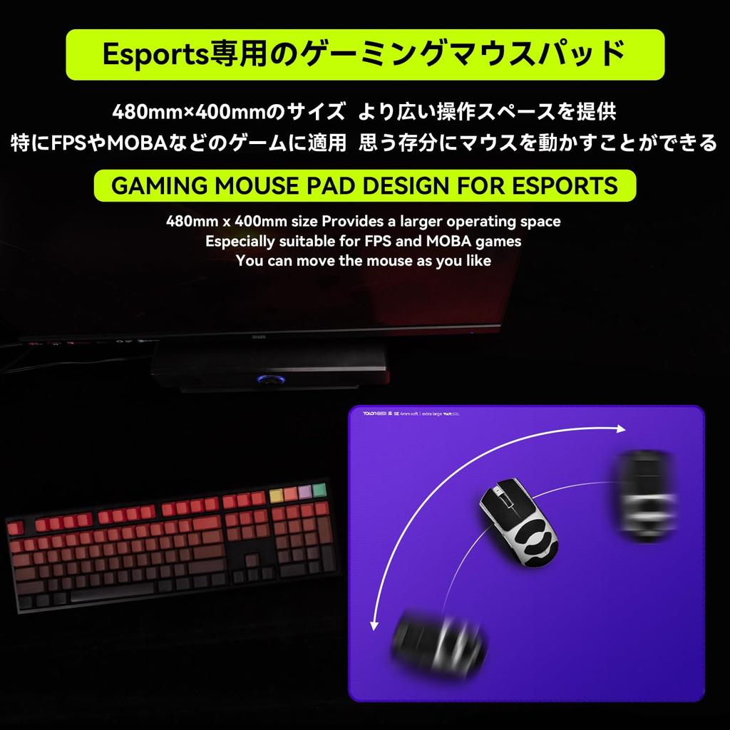 Игровой коврик для мыши TALONGAMES Raku SE Series Игровой коврик для мыши Киберспортивный коврик для мыши 480x400x4мм Ткань Ткань Функция Резиновая основа Усиленные края Стабильная работа