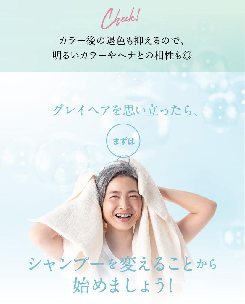 Шампунь для седых волос Racine 500 мл, седые волосы, желтизна, большой емкости, короткий, салонного качества, лечение и