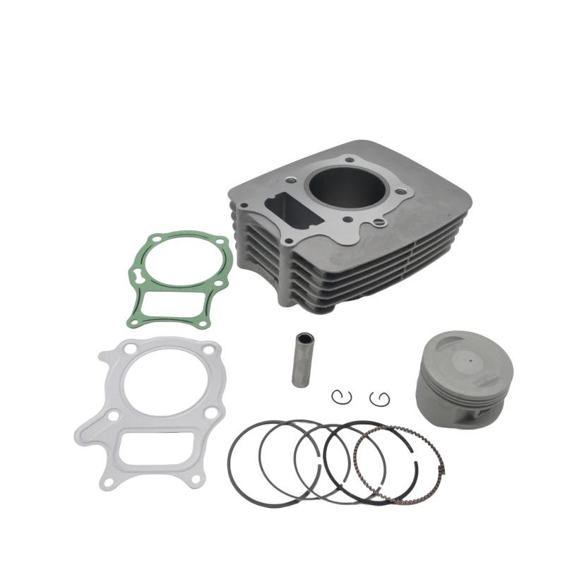 Honda TRX250 Cylinder Kit with 68.5mm Piston for Recon250EX/Sportrax250