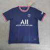 PSG 2025-2026 Home Away Soccer Jersey Men Training Football Kit Moda Cotton Blend Fall Winter