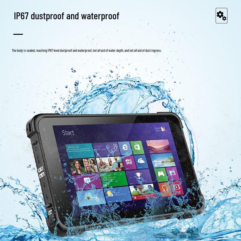10.1-inch IP67 Rugged Industrial Control Tablet PC (CN version)