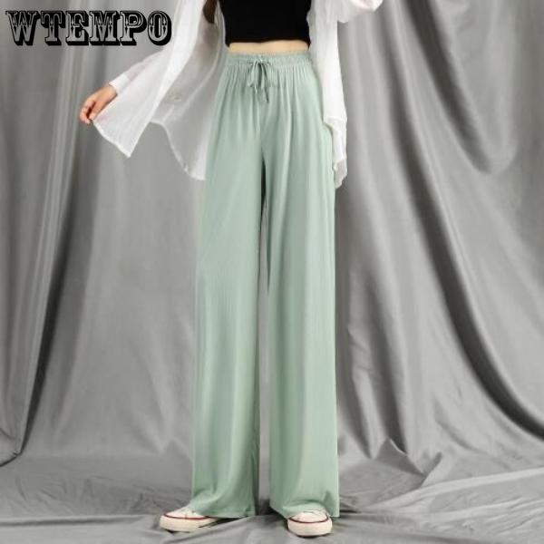 Women's Pants Ice Silk Wide-legged Pants Thin Section High Waist Loose Black Casual Dragging Pants