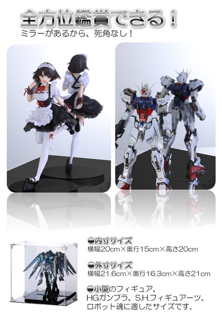 COOLTAKU Фигурка УФ Задняя Магнитная Магнитная Передняя Коллекция Больше Собрано Акриловая Подставка Пятно Чистящая Ткань В Комплекте 20 x Глубина 15 x Высота Черный