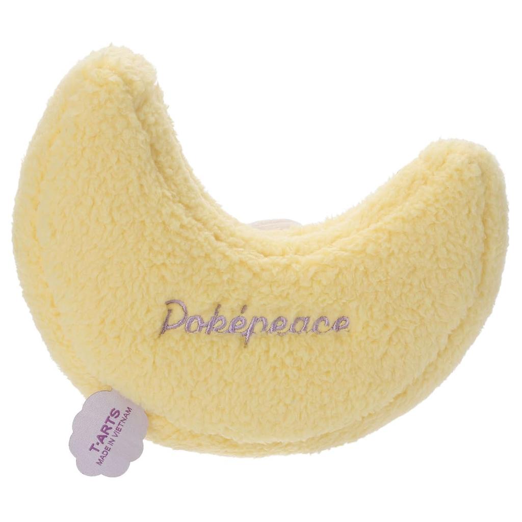 Plush Pouch Sky Rowlet Pokémon PokéPiece (Starry Ver.)