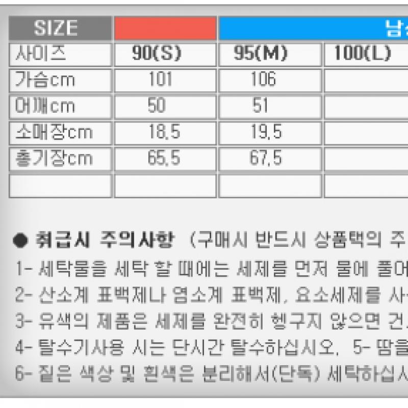 New Balance Футболка с коротким рукавом Half Club Uni Nb X Ofr.paris Nbneb2l023 8