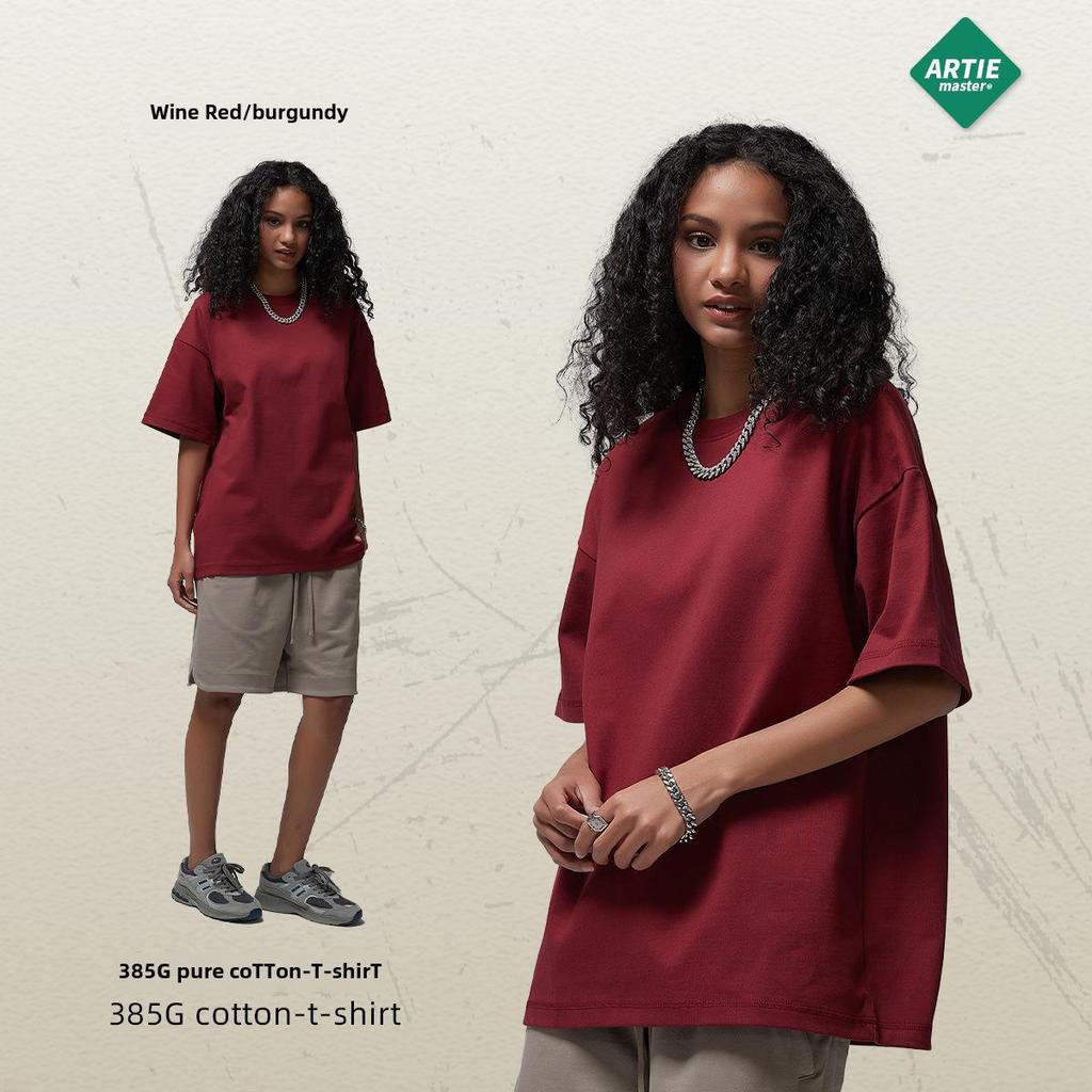 ARTIE Men's 2025 Spring/Summer Heavy T-shirt - Solid Color, Loose Fit, Fashion Brand Short Sleeve