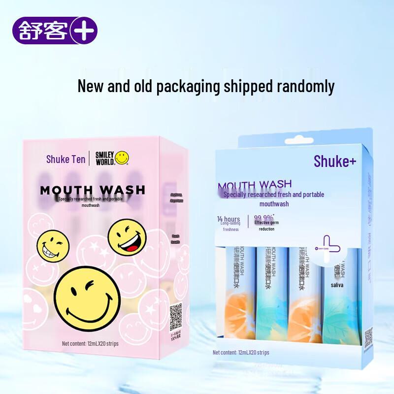 Sakuray Fresh Портативный ополаскиватель для рта