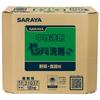 Saraya Нейтральное моющее средство Специальное моющее средство Yashinomi 18 кг Восьмиугольное для овощей и столовых приборов 31037 BIB