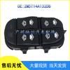 Ford Focus 4P00 Electric Power Window Switch 2M5T14A132DB