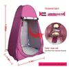 Утолщенная Портативная Палатка для Душа и Переодевания