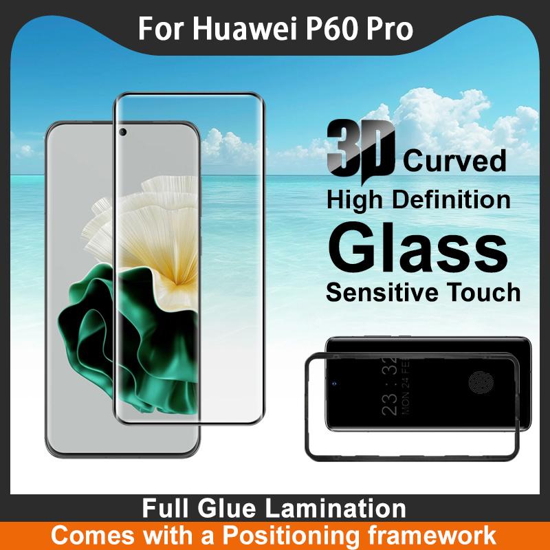 Для Huawei P60 Pro Glass IMAK 3D изогнутая полноэкранная закаленная стеклянная пленка
