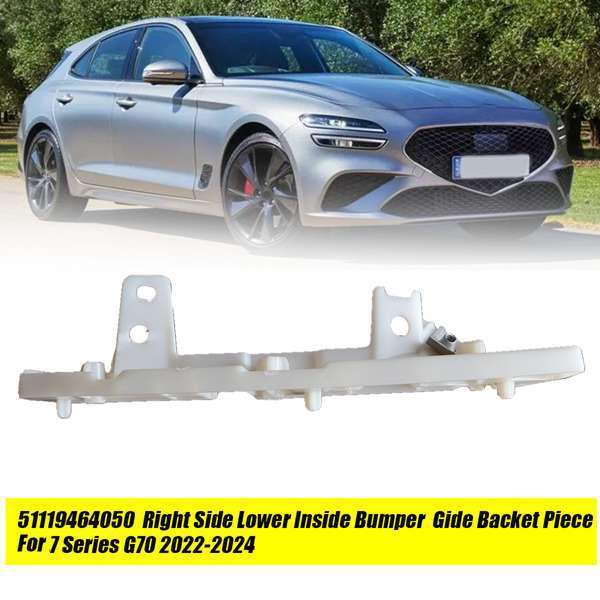 51119464050: Правый направляющий элемент бампера для BMW G70 2022+