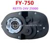 FY750 RS775-24V Высокомощный Детский Электромобиль Мотор Редуктор