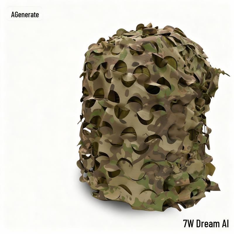 Xingpuhui Outdoor Camouflage Backpack Cover