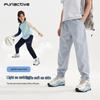 ЛЕГКИЕ ВНЕШНИЕ СПОРТИВНЫЕ БРЮКИ-КАРГО ДЛЯ МАЛЬЧИКОВ FUN ACTIVE