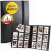 Instax Album Instax Book Large Capacity Instax File Instax Mini [Leather ICHI] (Black/360 Sheets)