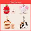 Plush Animal Adorable Keychain Featuring Various Transforming Designs Perfect For Gifts Collectibles And
