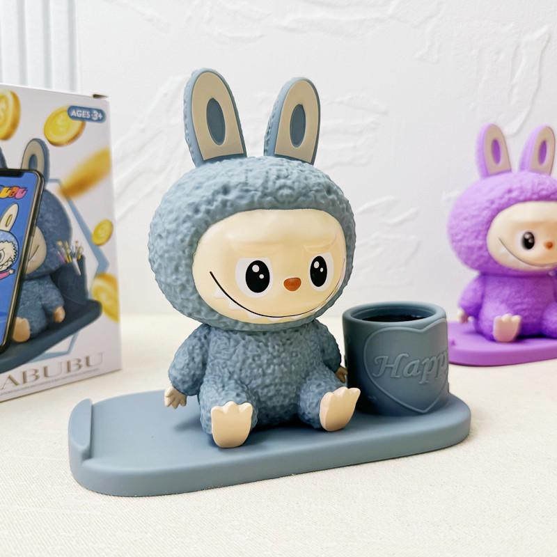 Cartoon Labubu 3D Vinyl Piggy Bank, Pen Holder & Phone Stand