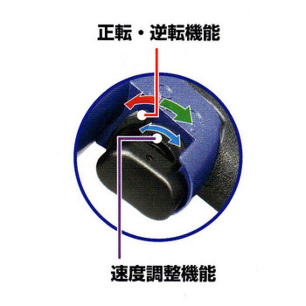 NITTO Air Drill (Nitto Kohki) ADR-100