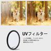 52mm UV Lens Filter for Insta360 Ace PULUZ Aluminum Alloy Material with Lens Cover UV Lens Filter Adapter Ring Insta360 Ace Pro Sports Action Camera