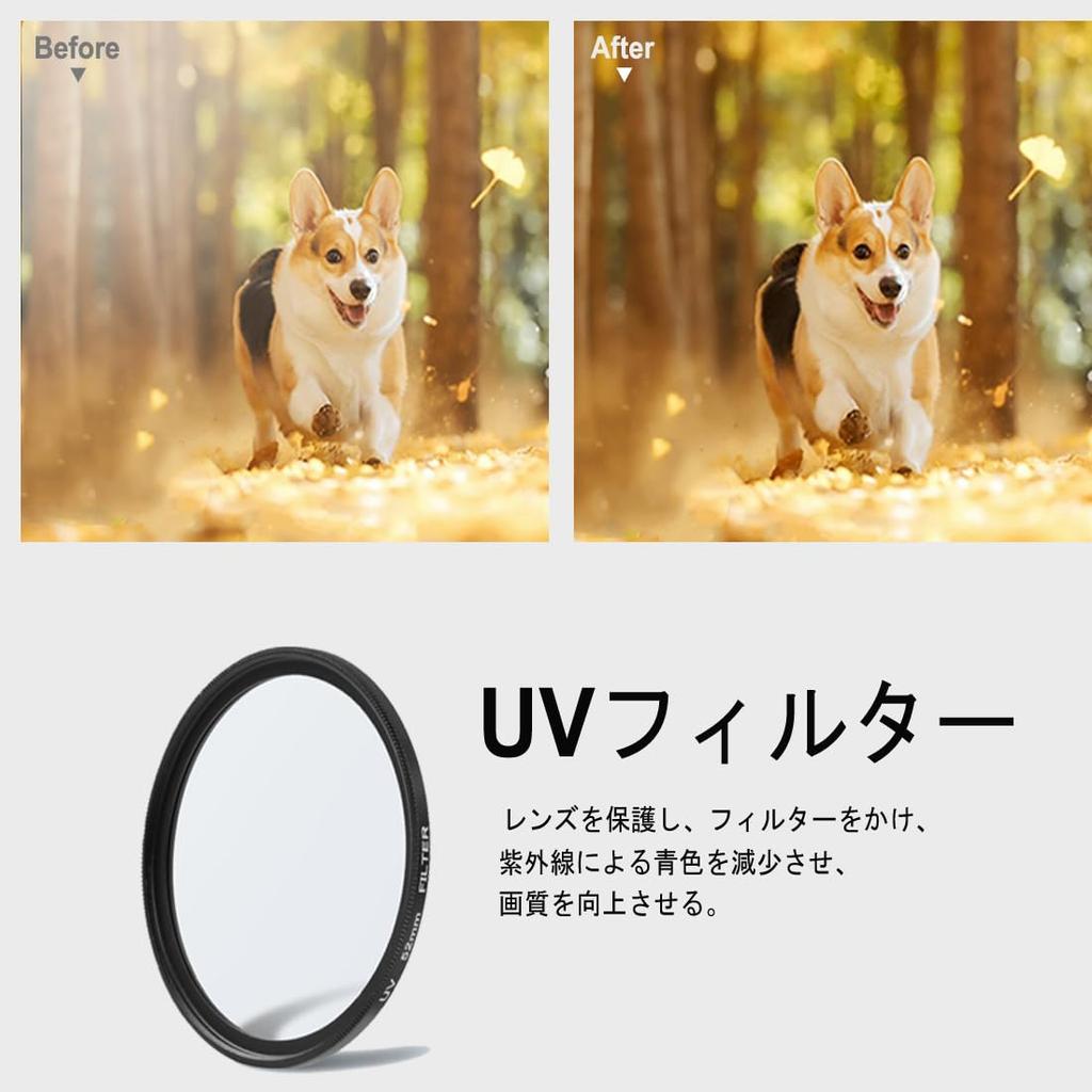 52mm UV Lens Filter for Insta360 Ace PULUZ Aluminum Alloy Material with Lens Cover UV Lens Filter Adapter Ring Insta360 Ace Pro Sports Action Camera