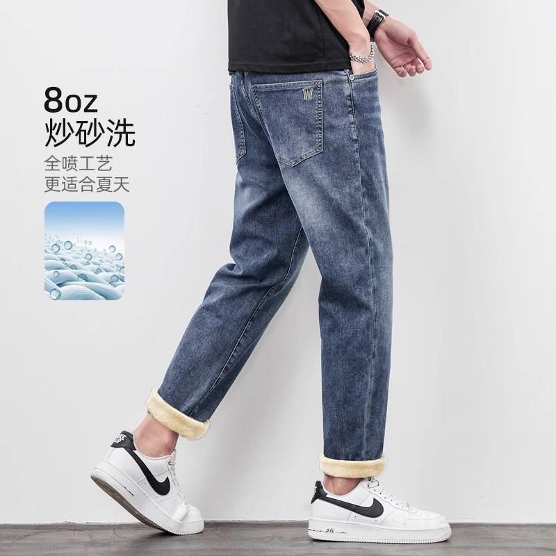 Высококачественные мужские джинсы осень и зима новые облегающие узкие брюки с вышивкой утолщенные повседневные шаровары на флисовой подкладке