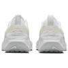 Nike Air Max Systm Мужские Белый Серый Dr2670-102