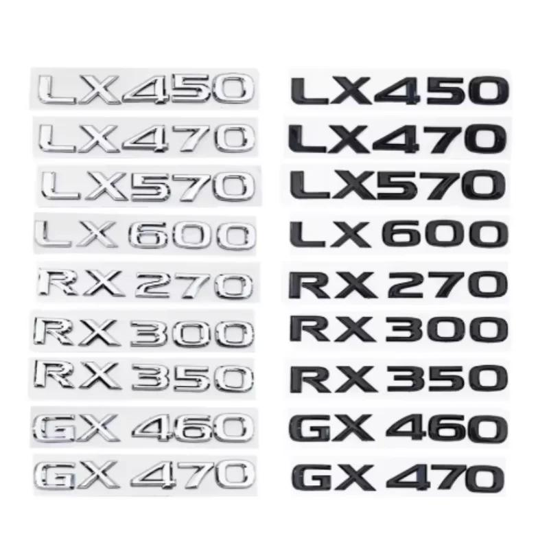 3D ABS Logo For Lexus GX470 LX570 LX600 RX350 RX300 Emblem Number Letters Sticker Car Trunk Badge Adhesive Decal Accessories AEO1