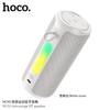 HOCO. HC50 Yuelang Портативная Bluetooth-колонка для улицы (Китайская версия)