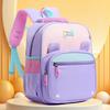 Kindergarten School Bags Boys and Girls Primary School Students Reduce the Burden Backpack Large Class Children's Backpack