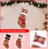 Рождественские украшения Рождественские носки Украшения для дома Носки Подарочный мешок Украшения