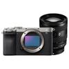 Sony Полнокадровая беззеркальная камера Alpha 7C II (Китайская версия)