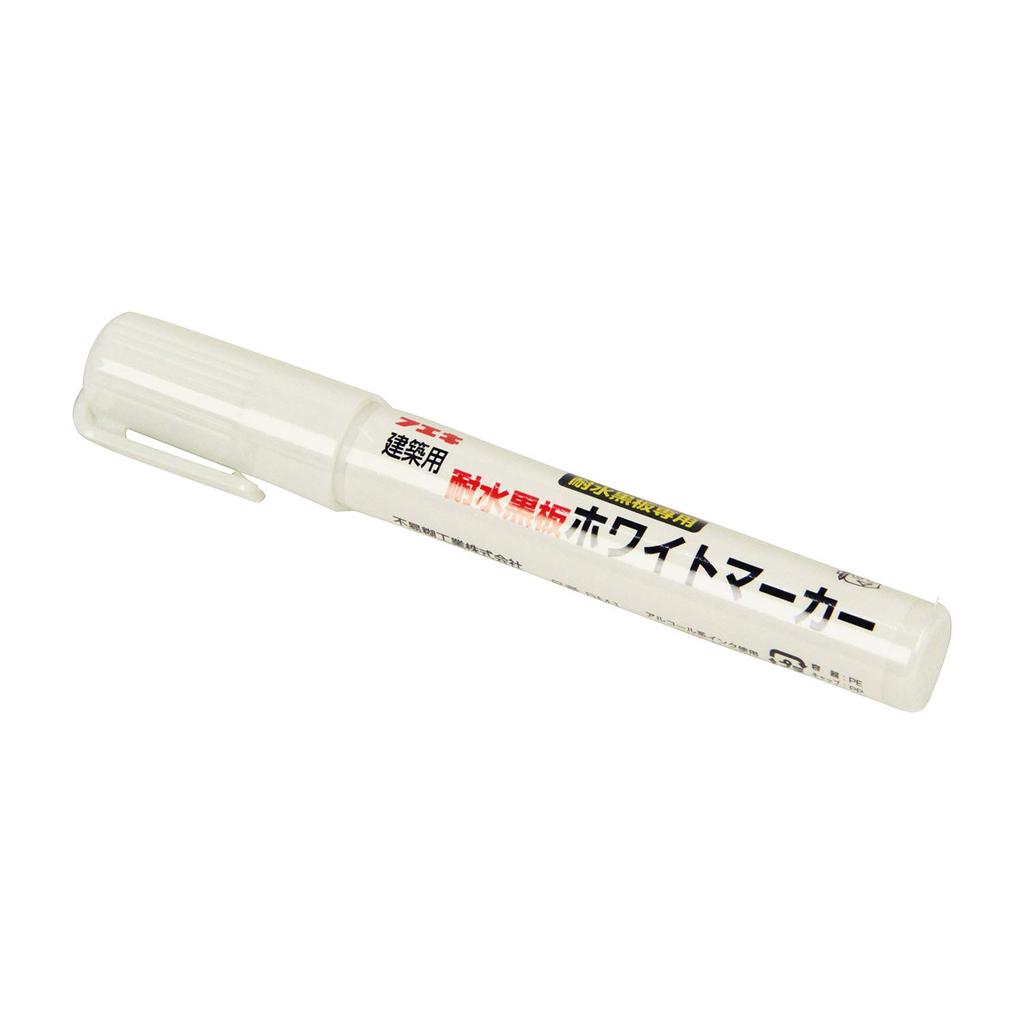 Fueki Architectural Waterproof Whiteboard Round Marker, Tip, 2mm, White, BM1-H