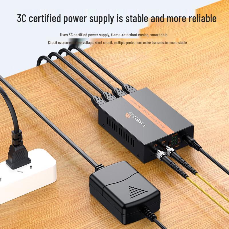 Yangye 100M Single-Mode Dual-Fiber Optical Fiber Transceiver
