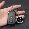 ASY1   Diamond Car Key Ring Key Chain Auto Accessories For Citroen C1 DS3 C2 C3 Vts C4 Saxo C4L C5 C6 C8 Xsara C3-XR Picasso Berlingo