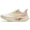 Амортизирующие износостойкие дышащие легкие низкие беговые кроссовки женские белые коричневые кроссовки 922425506-5