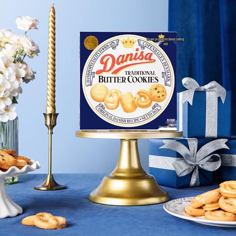 Danisa Danish Butter Cookies 163g x 5 Boxes