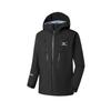 Mizuno Outdoor Workwear Solid Color Reflective Logo Hooded Shell Jacket Unisex Jacket Black A2CE2667