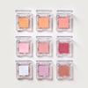 Glint Baked Blush - 9 Colors