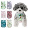 Anti-hair Loss Summer Thin Short Blue Cat Puppet Cat Small Dog Teddy Dog Summer Vest