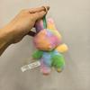 2025 4.0 New Cute LABU Monster Plush Keychain Blind Box - Random Kawaii Vinyl Animal Pendant for Bag, Backpack, Keys | Surprise Collectible Charm Gift
