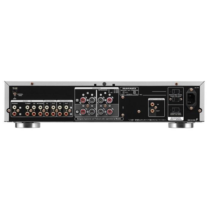 Marantz PM5005 Integrated Amplifier - Silver Gold