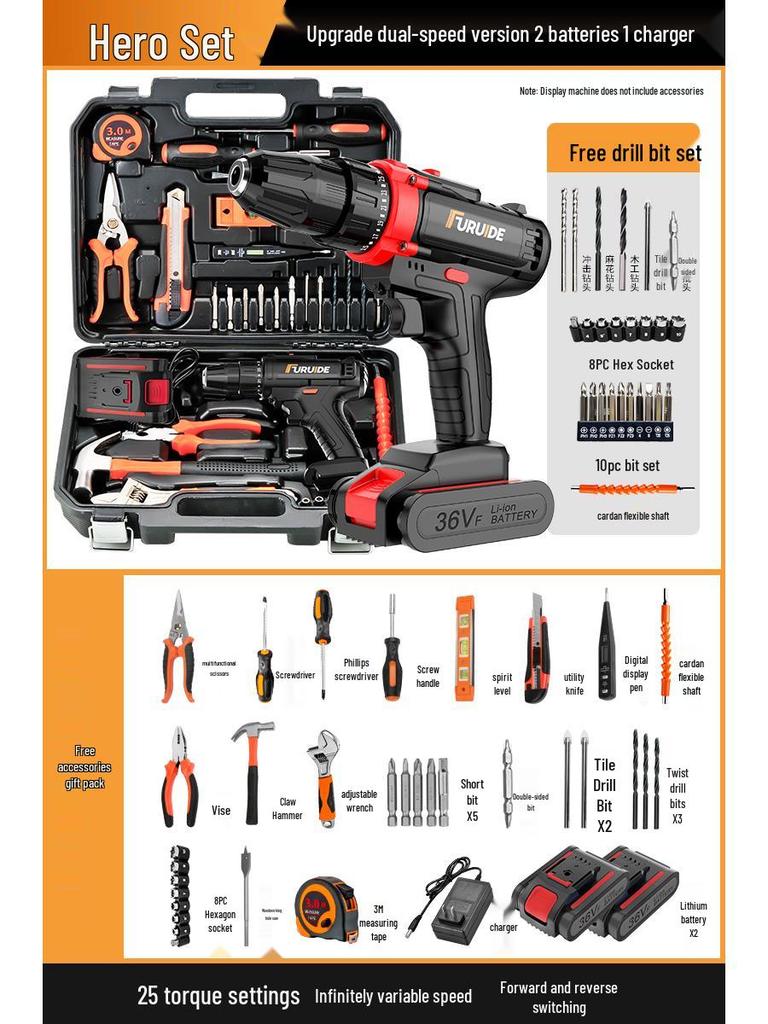 Многофункциональный набор инструментов электрика с дрелью и отвертками