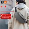 Многофункциональная нагрудная сумка-кроссбоди Mijia Xiaomi