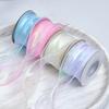 Illusion Fishtail Yarn Flat Colorful Gradient Color Copy Edge Wave Ribbon Flowers Cake Hair Accessories Tie Colorful Ribbon Crafts Making Ribbons