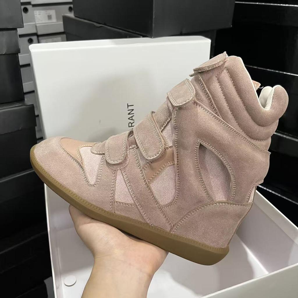 Новый Цвет Реальное Фото Зеленый Уличная Звезда Увеличение Внутренней Высоты 5.5См Спорт И Отдых Amazon